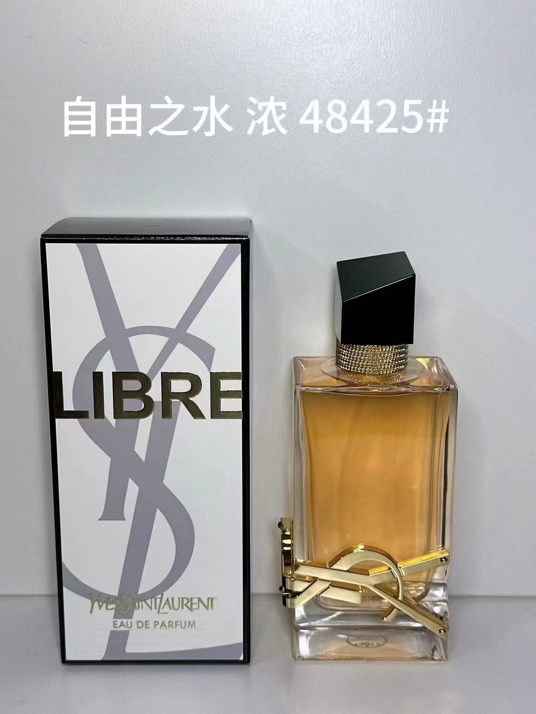 Saint Laurent perfume